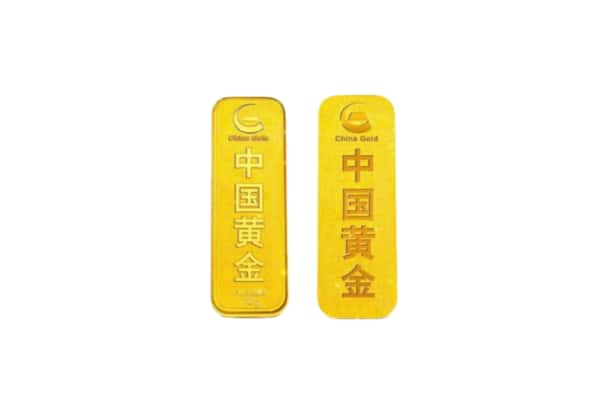 哈尔滨平房上门回收黄金价格